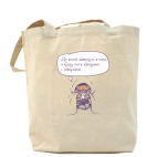 Холщовая сумка