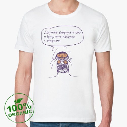 Футболка из органик-хлопка с принтом какаушко