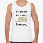 Мужская майка