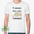 Мужская футболка органик