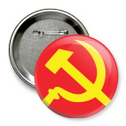 Серп и молот - СССР