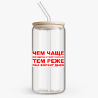 Банка с бамбуковой крышкой