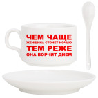 Кофейный набор