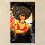 стильность