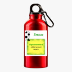 Металлическая бутылка 400 мл UV-DTF