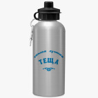 Спортивная бутылка