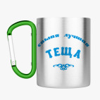 Кружка с карабином