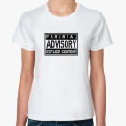 Женская футболка