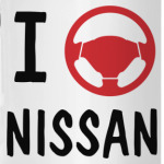 Я рулю NISSAN