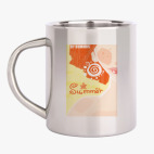 Кружка металлическая