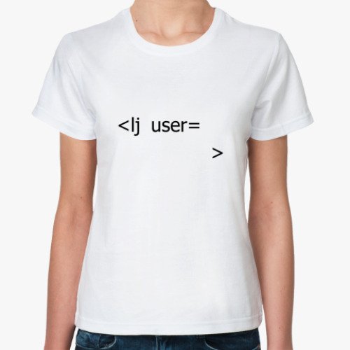 Классическая футболка  'lj user'
