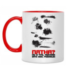 Пятна, мои родимые!