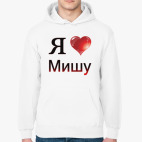 Толстовка худи