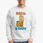 Свитшот