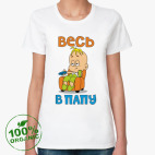 Женская футболка органик