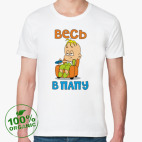 Мужская футболка органик