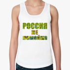 Женская майка