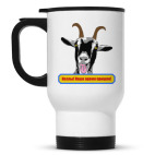 Кружка-термос