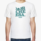 Morcheeba