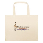 Большая сумка шоппер