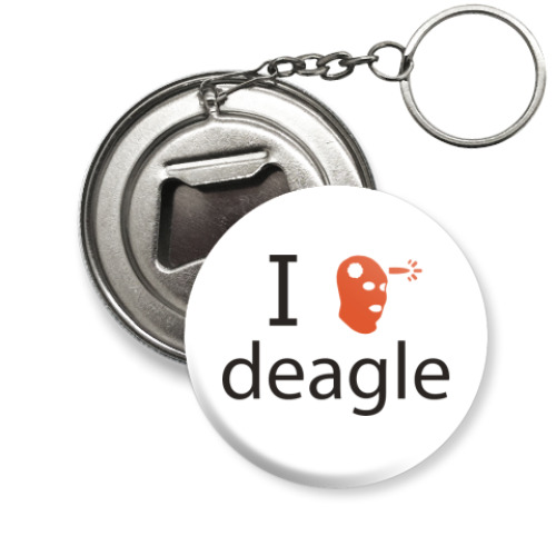 Брелок-открывашка I love Deagle (CS)
