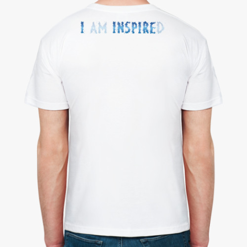 Футболка I am inspired & I inspire