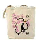 Мгновение весны