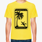 Любовь не убьет тебя, а вот кокосы да!