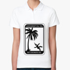 Женская рубашка поло