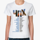 Женская футболка