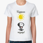 Женская футболка