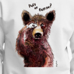 Медвежонок ищет рыбу