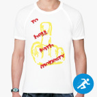 Мужская спортивная футболка