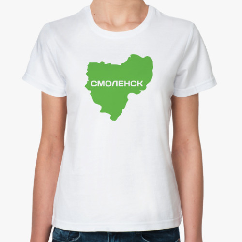Классическая футболка Смоленск и Смоленская область