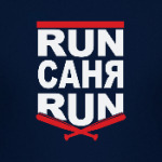 Run Саня Run