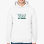 Толстовка худи