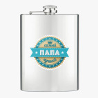 Фляжка стальная