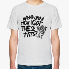 Мужская футболка