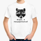 Детская футболка