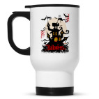 Кружка-термос