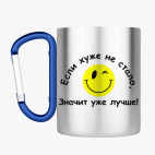 Кружка с карабином