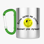 Кружка с карабином