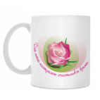 Беременность-счастливое время!