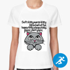 Женская спортивная футболка