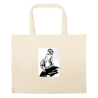 Большая сумка шоппер