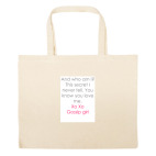 Большая сумка шоппер