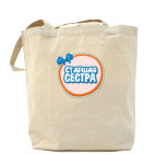 Холщовая сумка