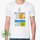 Мужская футболка органик