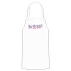 Кухонный фартук