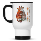 Кружка-термос